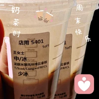 幸福的婚姻只屬于那些心靈成熟，了解自己，善于和他人建立良好的關系，而且任何事情都能為他人的幸福著想的，負有責任感的人。”
    柯瑞爾博士還說：“一家人是通過內(nèi)在價值，例如情愛和伴侶等的滿足而結(jié)合在一起的，這種內(nèi)在價值是無法強求的。”柯瑞爾院長這里所說的內(nèi)在價值，是可以通過一些手段加以發(fā)展，呵護和加強的。配圖