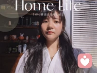 幸福的婚姻只屬于那些心靈成熟，了解自己，善于和他人建立良好的關系，而且任何事情都能為他人的幸福著想的，負有責任感的人。”
    柯瑞爾博士還說：“一家人是通過內(nèi)在價值，例如情愛和伴侶等的滿足而結(jié)合在一起的，這種內(nèi)在價值是無法強求的。”柯瑞爾院長這里所說的內(nèi)在價值，是可以通過一些手段加以發(fā)展，呵護和加強的。配圖