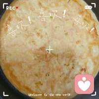 美食是运动后的良药
相反运动后美食是最好的嘉奖配图