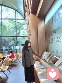 有的時候你需要停不下來
聽聽自己內心的聲音
停下來，也是一種智慧和選擇