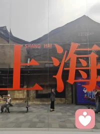 有的時候你需要停不下來
聽聽自己內心的聲音
停下來，也是一種智慧和選擇