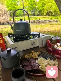 做自己喜欢的事

吃自己喜欢的食物

日子岂不是过得美滋滋呀