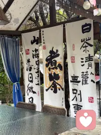 人与人之间的关系，本质上是心与心之间的互动。任何‘事件’都只是达成‘心理状态’的路径而已，‘心理状态’才是最后的目标。