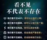 所有的念頭都有能量
多生善念
所有的語言如同咒語
多講良言
美好有它自己的頻率~

????????????