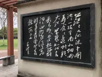 改掉一個壞習(xí)慣的最佳方法，永遠(yuǎn)是找到一個新的好習(xí)慣。而且過后很久，你才意識到，原來早就把這個壞習(xí)慣忘掉了。配圖