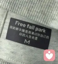 親密關系的最高境界，是沉默時彼此之間依然有正向的情感流動。配圖