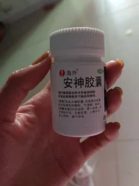 照顧好自己，別人不需要被照顧，自然也沒義務照顧你，畢竟人生為自己負責的只有自己！加油配圖