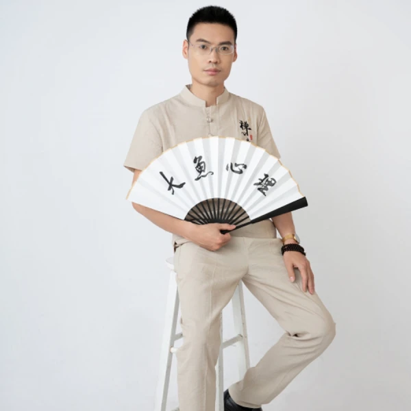 大魚(yú)【情感樹(shù)洞】