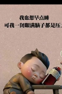 生命處處是緣份……
有時刻意追求的東西，或許終生得不到。

而不曾期待的燦爛，
反而會在你的淡泊從容中，不期而至！配圖