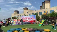 付輝輝哥哥v溝溝坎坎官方豆腐和舉措配圖