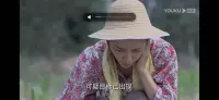 付輝輝哥哥v溝溝坎坎官方豆腐和舉措配圖