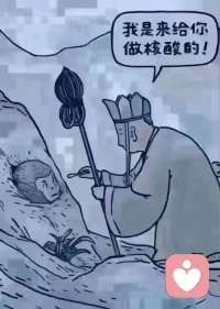 當兩個人在一起的時候，你往往不曉得愛情的珍貴，以為就是普通的生活而已，雖然甜蜜，但卻平淡。然而一旦分開，那種心被割去一塊的感覺，就會讓你明白，原來平淡的生活，就是愛情最好的禮物。配圖