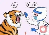 輕輕的問候，道聲早安，愿熟睡一晚的你，伴著清晨清香的空氣，開始自己最美好的一天!配圖