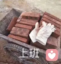 生活，不是這樣，就是那樣，總之不會是你想的那樣。所以啊，一切順其自然就好，早安，各位配圖