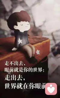 早安！元氣滿滿，開啟美好的一天?配圖