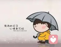 療愈自己，開始蛻變是人生神奇而美妙的過程，它會讓我們的生命展開奇妙的新旅程！允許自己和自己內心一起在人生的旅程中自由自在地暢游，在一起！帶著十足的好奇與虔誠的尊重去探索！去挖掘！與你的情緒作朋友！與你的潛力作朋友！在一起！配圖