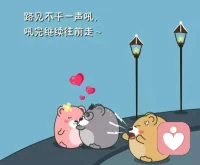 除了生老病死，人生中真正重要的事其實沒有幾件，沒有必要為了小事愁容滿面，也沒有必要去跟小人掙個長短，記得對自己好點兒。配圖