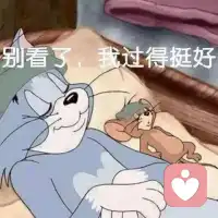 永远不要忽视关心你的人，总有一天，你会意识到在你忙着收集鹅卵石时，却丢失了一颗钻石。配图