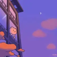 人对他人的需求越少，就会活得越自如越安详。没有人，哪怕他愿意，也不可能完全满足另一个人的需要，唯一的办法就是令自己的需求适可而止。配图
