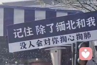 許多焦慮，擔(dān)憂情緒的背后就是一種強(qiáng)迫性災(zāi)難式聯(lián)想，他們之間的共同點(diǎn)之一就是把各種幼稚性的聯(lián)想無(wú)條件當(dāng)作理性分析判斷的依據(jù)，因而表現(xiàn)出惶惶不可終日的狀態(tài)。配圖