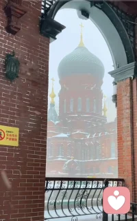 我們都是時間的過客。人生，空手而來，必然空手而歸。在你我的時間盡頭，一切都將化成云煙。因此，在擁有時，要好好珍惜；失去之后，要舍得放開。

帶你們看場雪配圖