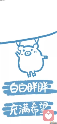 過于敏感的內心，就會失去很多快樂。配圖