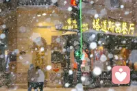 心理的力量无比强大，它可以改变我们的生活，也可以改变我们自己。配图