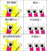 形象不？配圖