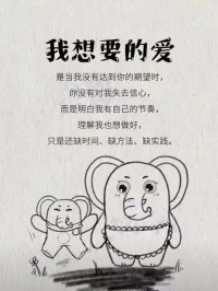 媽媽這樣愛我吧配圖