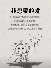 媽媽這樣愛我吧配圖