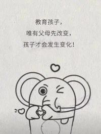 媽媽這樣愛我吧配圖