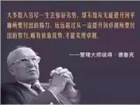 依靠優勢配圖