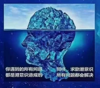 ＂我們不能期待別人隨時體察我們的情緒，沉默換不來別人的幫助，如果我們需要幫助，就要用語言表達出來。＂———阿德勒配圖