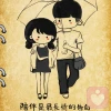 凌影❤️