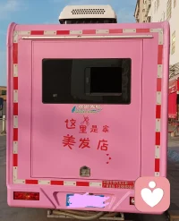 打造一個行走的工作室配圖