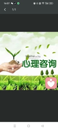 能恰當的臭美，得瑟，是能坦然得伸展自己的能量，這是基本自戀的表現，也是心理健康的一個表現，注意少年老成和年輕謙虛這些都是假性成熟，都是將自己的能量收縮了起來，這樣并不太好！望媽媽們明白配圖