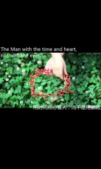 回憶是非常美好的事，只要你能讓過去的都過去。有時我也會迷惘，面對繁雜的世事人生，就是一道難解的題，邊走邊解，能解就解，不能則不解，放下，慢慢再解。事情，不因你煩惱而順利，不因你不快而變易，學會放下，懂得看開、看淡。真的放開，一切也容易了。晚安！配圖