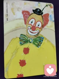 羅曼羅蘭說“世界上只有一種英雄主義，就是在認(rèn)清生活的真相之后，依然熱愛生活。”配圖