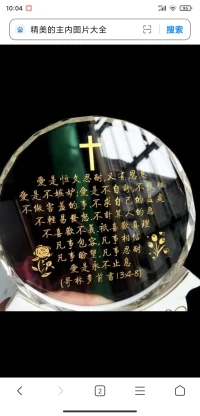 不要活成別人喜歡的樣子，要活出自己喜歡的樣子配圖