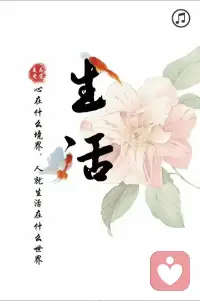 理想被现实磨平了棱角，那个曾梦想仗剑走天涯的少年，如今困在格子间里，计算着房租和开销配图