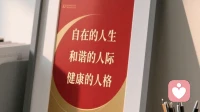 认知行为技术，心理咨询界的概念神。