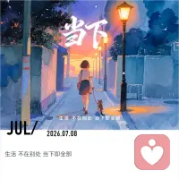 防御机制的适应性
不管一个防御机制能如何有效地处理压力，它也不能适用于所有的情况。所以，人必须灵活地使用一系列防御策略。不能灵活使用防御机制的人通常显得控制欲强，难以相处且暴躁，想想那些总是力求在争论中获胜的人和总是不分场合开玩笑的人就知道了。另外，一个防御机制可能在一定时期功效良好，但随着时间的推移，它也许就会变成阻碍。