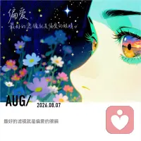 为什么心理咨询每周一次，一次50分钟效果更好？
一、单次设置50-60分钟的专业逻辑
1．贴合人脑专注与情绪耐受规律
人在深度梳理情绪、探索内心议题时，专注力、情绪接纳能力有自然上限。50-60分钟足够走完完整专业流程：本周状态复盘→关键事件剖析→内在模式梳理→可行思路总结；若时长无限制拉长，容易出现情绪透支、思维迟钝，后期表达和觉察效率明显下降，反而降低收获。
2．预留缓冲，保障前后衔接质量
会谈前后会留出少量过渡时间：开场平稳进入状态、结尾梳理要点平复情绪，避免带着浓烈情绪直接结束对话；同时咨询师可在会后整理个案记录，为下一次咨询做好筹备，保障服务连贯性。