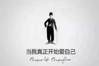 很多人会问玛雅天赋解读是做什么的？可以很明确的说，它不是一个玄学的算命的工具，它不会给定你未来某个时间结点下你的事业、财富、健康、婚姻、家庭、各种关系等等一个算定好与坏的结果。它只是一套历法（玛雅十三月亮历）象中国农历，所以不用把它看得神秘或很玄，农历可以指引我们农事活动及日常生活中宜忌，它则是关于地球当日接受宇宙能量的表达形式，这份能量会在当日出生的人的基因层面产生的一种深刻的特质效应，可以说它是你的基因名片（特质）、原厂设计、底层设计。利用这套工具是为了让你能有个明确方向去校准自己，活出你本来样子。现在不少人都在身心灵修学的路上，我们听过了太多的接纳与活在当下，然而我们每个人有太多的潜意识障碍尤在一些重大潜意识创伤未被疗愈前要做到却是非常不易。如果我们能通过这份高级智慧的指引去认识我们底层的设计加上积极潜意识疗愈，我们才可能活出独属于自己的那份真实自然和谐生命状态。如果我们都没有去照顾好自己、爱自己、活出自己内在自然状态，只是一味谈这些高深身心灵的修学，它容易变成一种心灵鸡汤，听起来高大上，但是你实际上又做不到。天赋解析是针对你个人独特人生说明书，按它去调整、调频，它的基本盘有五大神谕力量组成，它们互相的关系只是为了让你原本的这股能量以最自然、最适合方式表达出来（回归中道，玛雅天赋智慧和中华核心文化“人心惟危，道心惟危，惟精惟一，允执厥中”不谋而和），让你在人生各方面都更顺畅更有力量，若能量表达过头，我们要有意识回调，如果表达不足，则要去补强。它也可以让你看到你的人生使命，它是一套人生使命的一个规划蓝图。同时它也是一门关于时间的艺术，能具体落实到地球流年、流月及流日能量，让我们可以借地球当日能量去顺流更好完成自己想做的，为自己赋能，让人生更顺畅！配图