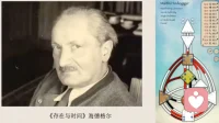 弗洛伊德以来的心理学分析有一个根深蒂固的信念：成年后的痛苦可以一路追溯到童年的某一次创伤——“好的童年治愈一生，不好的童年需要用一生去治愈”。
然而，存在主义心理学对此提出了一次彻底的反驳：并非童年塑造了你，而是你现在的自我，在持续地“选择”和“建构”你的童年记忆。