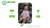家庭教育＞學校教育教育的本質是什么？配圖