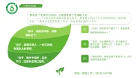 家庭教育＞學校教育教育的本質是什么？配圖