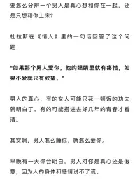 愛是動詞。配圖