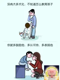 凡事都有原因但不一定有對錯。配圖