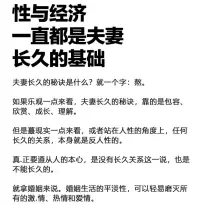 最親的家人。多給個擁抱吧。配圖